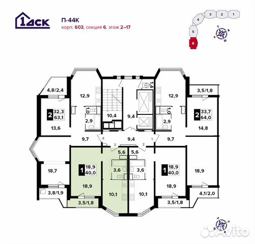 1-к квартира, 39.5 м², 9/17 эт.