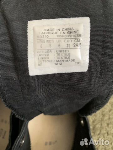 Женские чёрные converse Женские чёрные converse