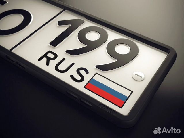 Рамки RCS Рамки RCS