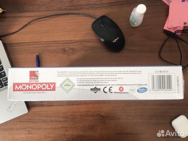 Настольная игра Monopoly Lidings Edition. Оригинал Настольная игра Monopoly Lidings Edition. Оригинал