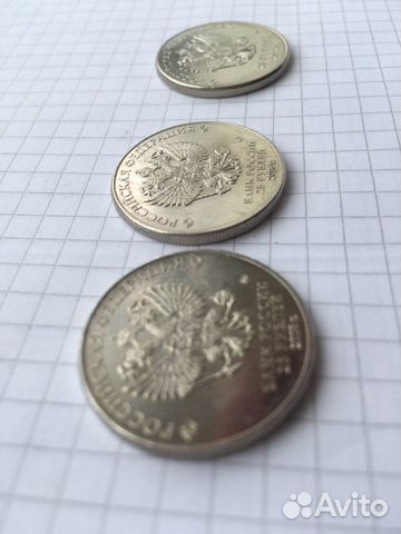 Юбилейные монеты 25р Юбилейные монеты 25р