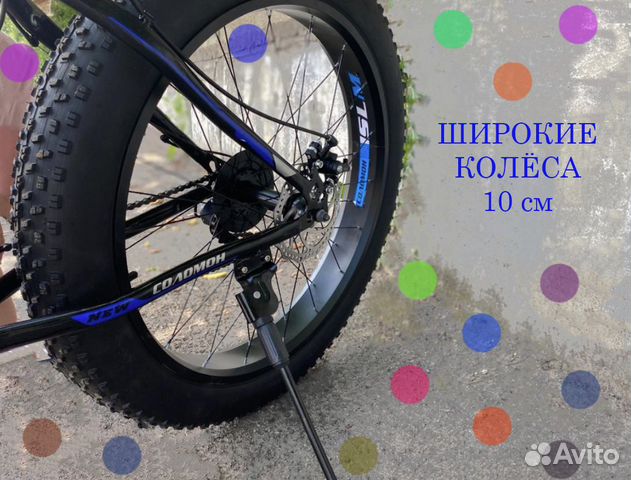 Велосипед велосипеды Велосипед велосипеды