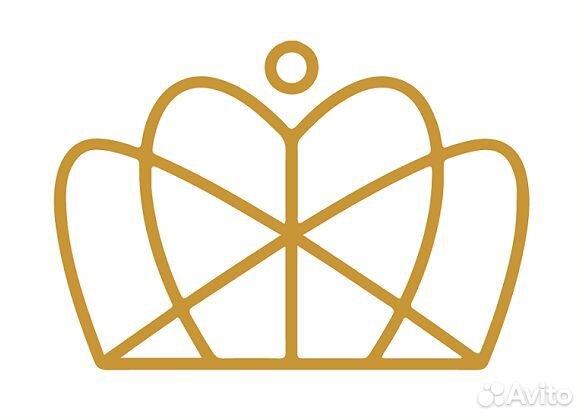 Royal beginning