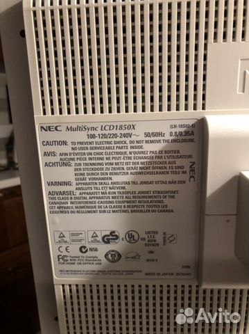 Монитор NEC MultiSunc LCD1850X