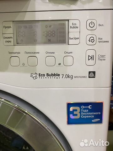 Стиральная машинка Samsung eco bubble 7 кг Стиральная машинка Samsung eco bubble 7 кг