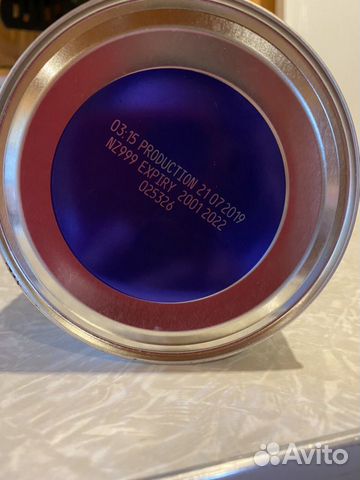 Питание Питание