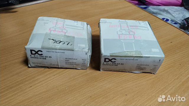 Шаровые опоры для Мерседес Mercedes W211