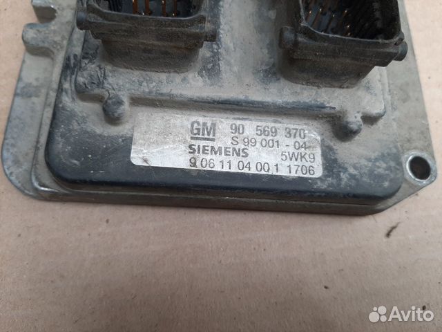 Блок управления двигателем (эбу) X18XE1 Блок управления двигателем (эбу) X18XE1