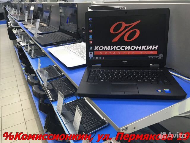 Ноутбук Dell 5440 на i5-U Гарантия 4 мес. Рассрочк