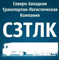 Водитель категории Водитель категории
