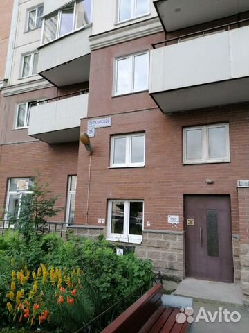 1-к квартира, 45 м², 14/16 эт.