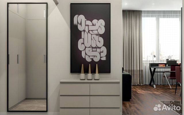 2-к квартира, 52.1 м², 13/24 эт.