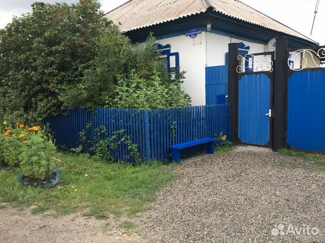 Купить Коттедж В Черногорске Недорого С Фото