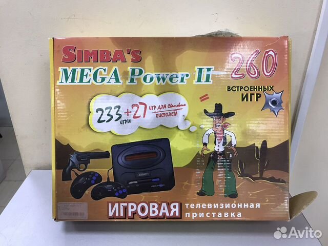 88452338551  Портативная игровая приставка Simba’S 