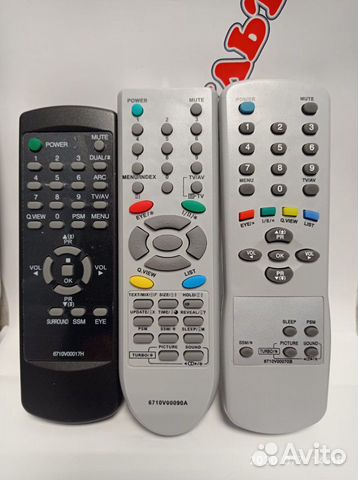 Пульты LG 6710V00017H/ 6710V00070B для телевизоров