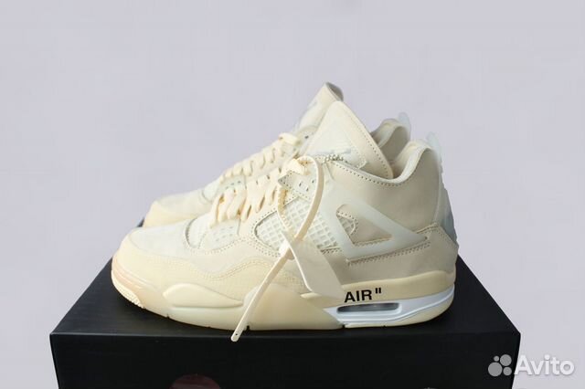 air jordan 4 retro w