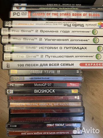 Компьютерная игра