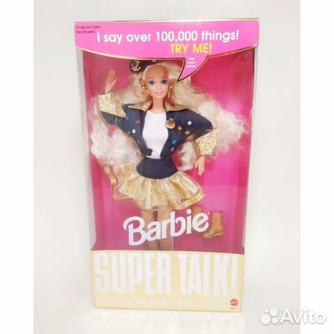 barbie super talk 1994