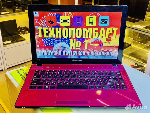 Ноутбук Купить В Челябинске М Видео