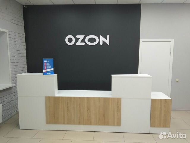 Ozon Абакан Интернет Магазин