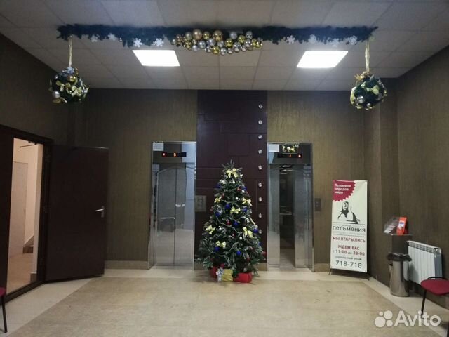 Новогоднее Освещение Ангарск Новогоднее Освещение Ангарск