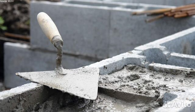 Купить бетон курской области вяжущие вещества для строительных растворов