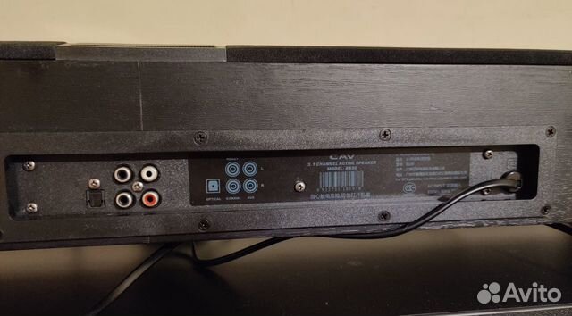 cav bs30 bluetooth soundbar