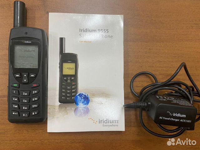 Аренда спутникового телефона Iridium Иридиум 9500