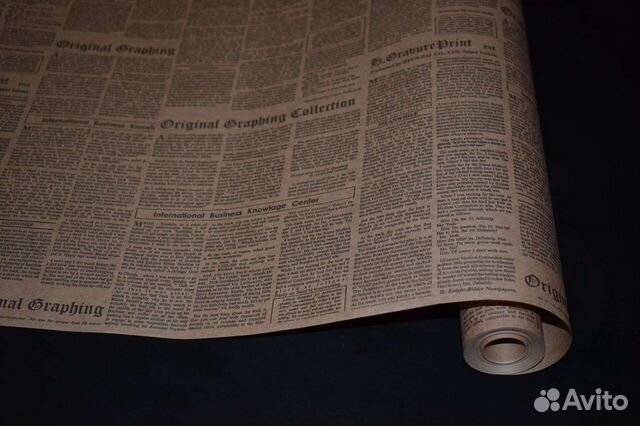 Крафт бумага газета анг