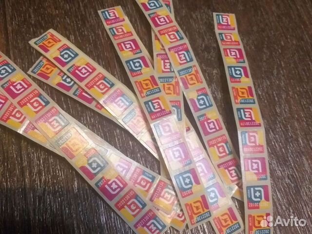 Буклет Магнит