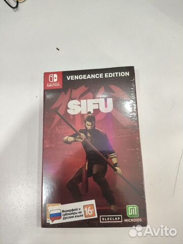Sifu vengeance edition новый Nintendo switch