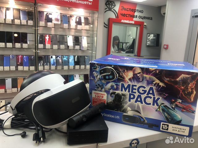 Sony playstation 4 VR+camera