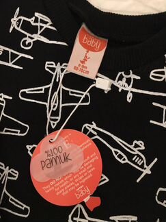 Костюм на мальчика, новый 68-74