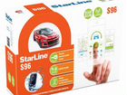 Сигнализации StarLine объявление продам
