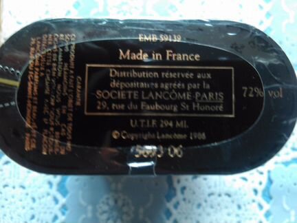 Духи magie noire винтаж