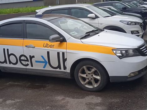 Такси сити. Такси партнер в воскресенске. Такси воскресенск номера. Такси в воскресенске. Такси в воскресенске.