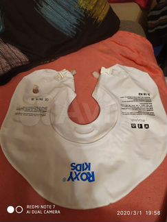 Круг на шею для купания малышей