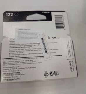 Картриджи Hp ch562he 2019/20 год 40щт