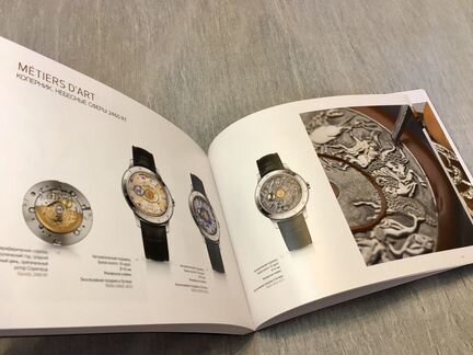 Новый оригинал. каталог часов Vacheron Constantin