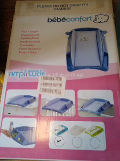 Пеленальная доска Bebe confort Amplitude