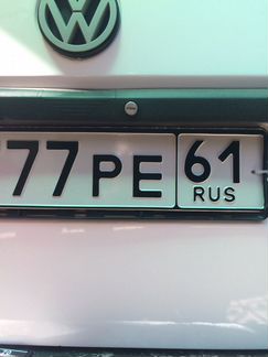 Дубликаты гос номеров