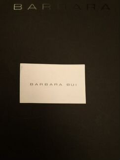 Ботильоны Barbara Bui
