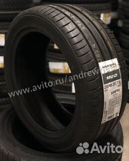 235/45/17 Kumho Marshal MU12 Новые Корея Лето