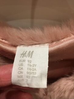 Жилет меховой 92раз, H&M, возможен обмен