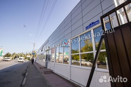 Коммерческая недвижимость