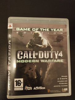 Игры для PlayStation 3 (PS3)