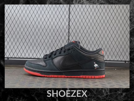 SB Dunk Low TRD QS “Pigeon”