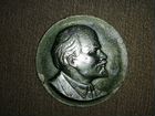 Юбилейная коллекционная медаль В. И. Ленин 100 лет
