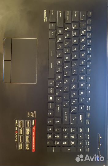 Msi gp72 2qe Leopard Pro