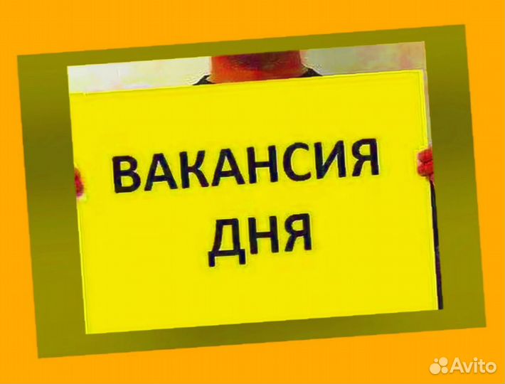 Автоэлектрик Вахта Еженедельные выплаты проживание